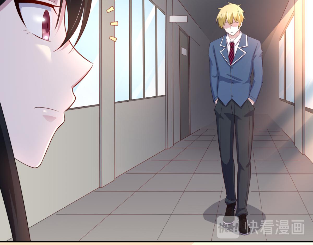 第16话 对云同学的课外辅导(1/2)-第19话