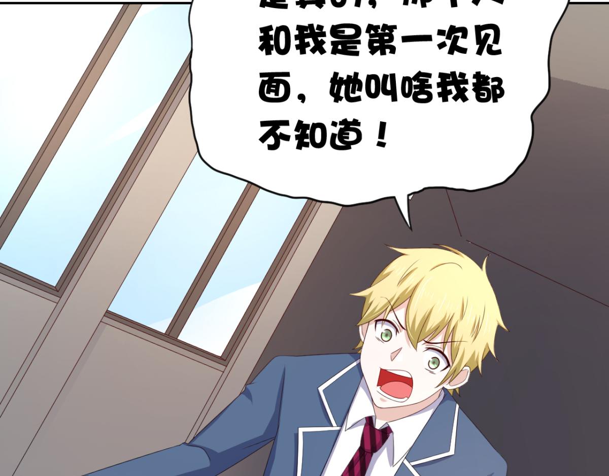 第16话 对云同学的课外辅导(1/2)-第19话