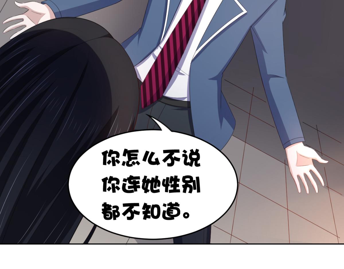 第16话 对云同学的课外辅导(1/2)-第19话