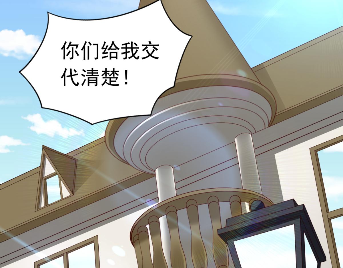 第16话 对云同学的课外辅导(1/2)-第19话