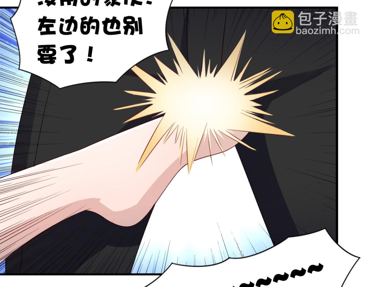 第16话 对云同学的课外辅导(1/2)-第19话