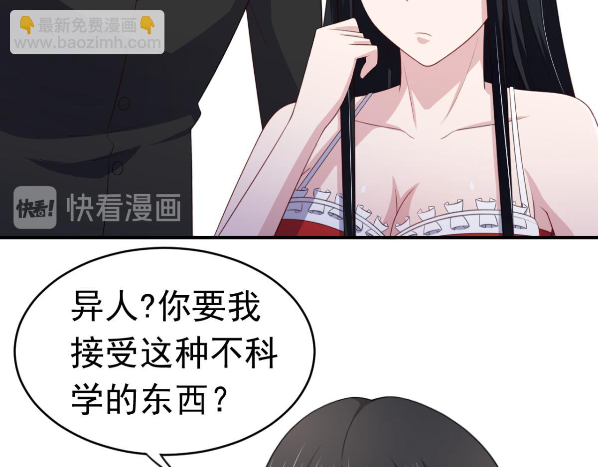 第16话 对云同学的课外辅导(1/2)-第19话