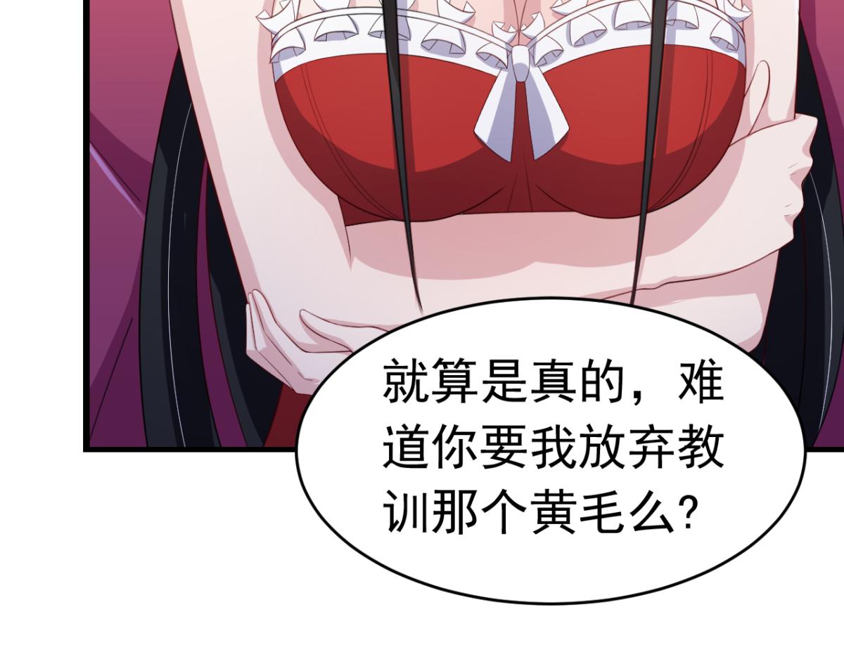 第16话 对云同学的课外辅导(1/2)-第19话