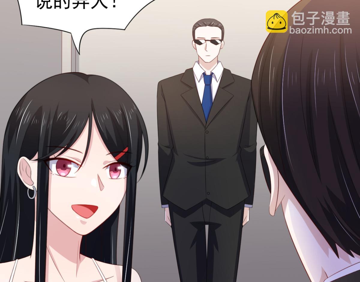 第16话 对云同学的课外辅导(1/2)-第19话