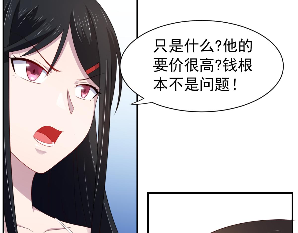 第16话 对云同学的课外辅导(1/2)-第19话