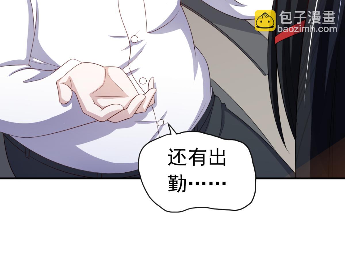 第16话 对云同学的课外辅导(1/2)-第19话