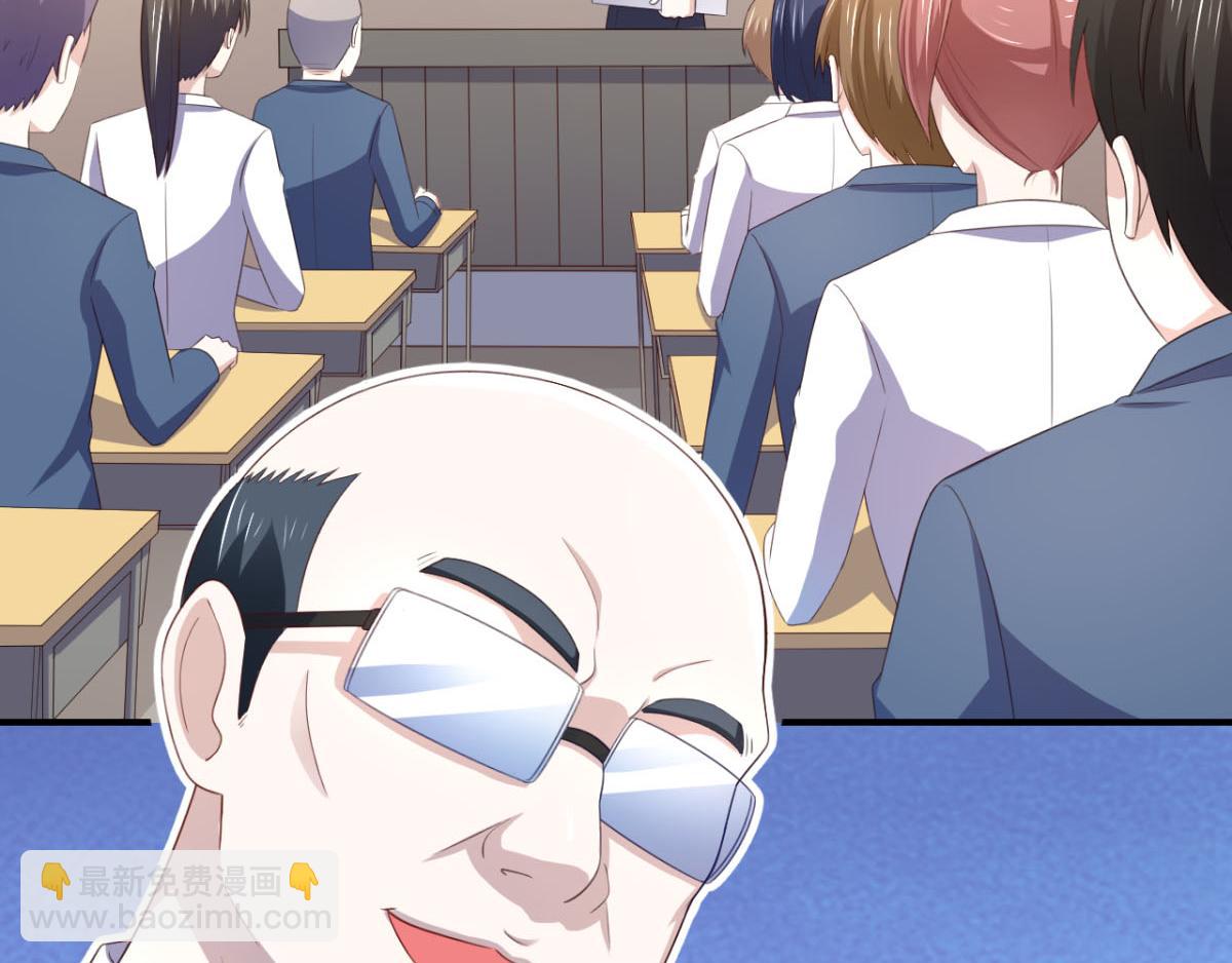 第18话秃头大叔是世外高人？！-第21话