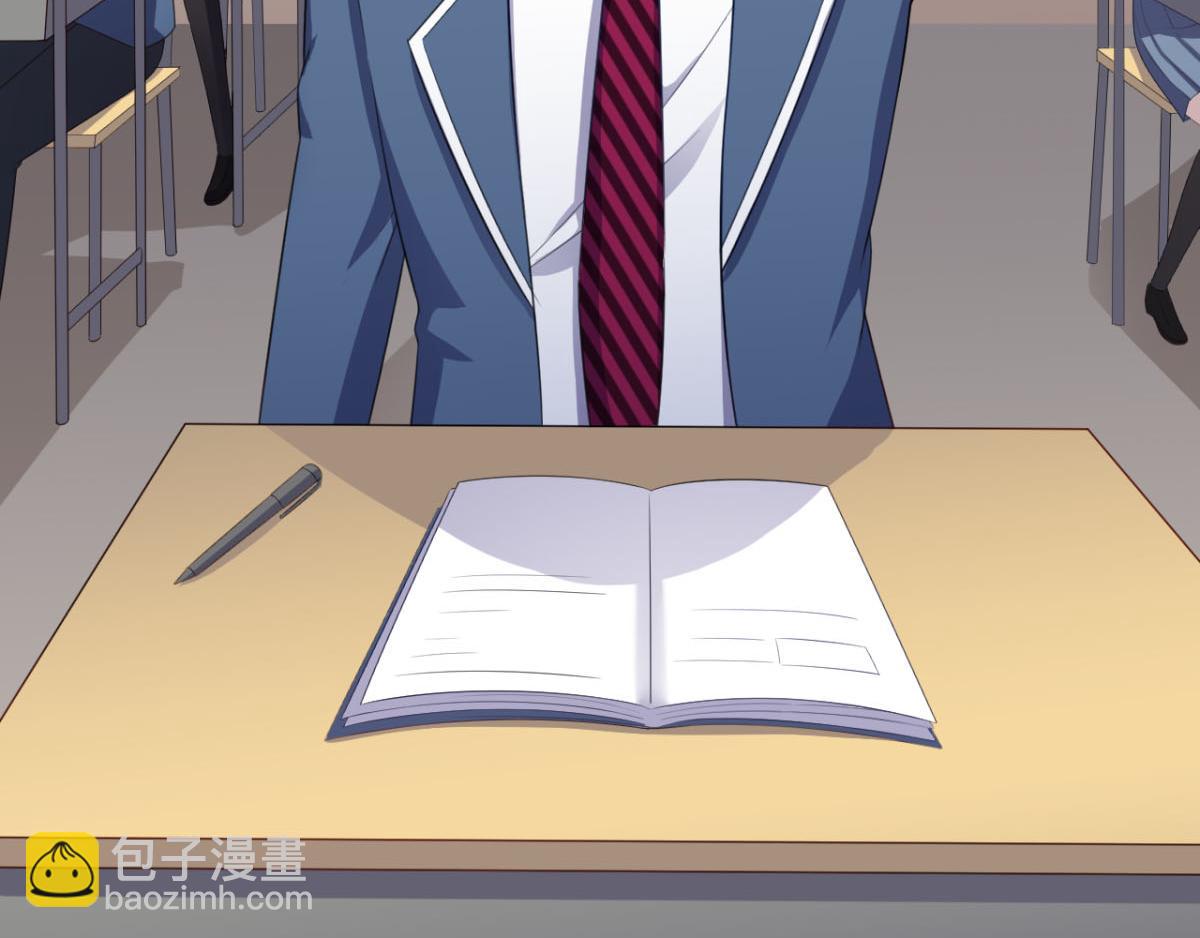 第18话秃头大叔是世外高人？！-第21话