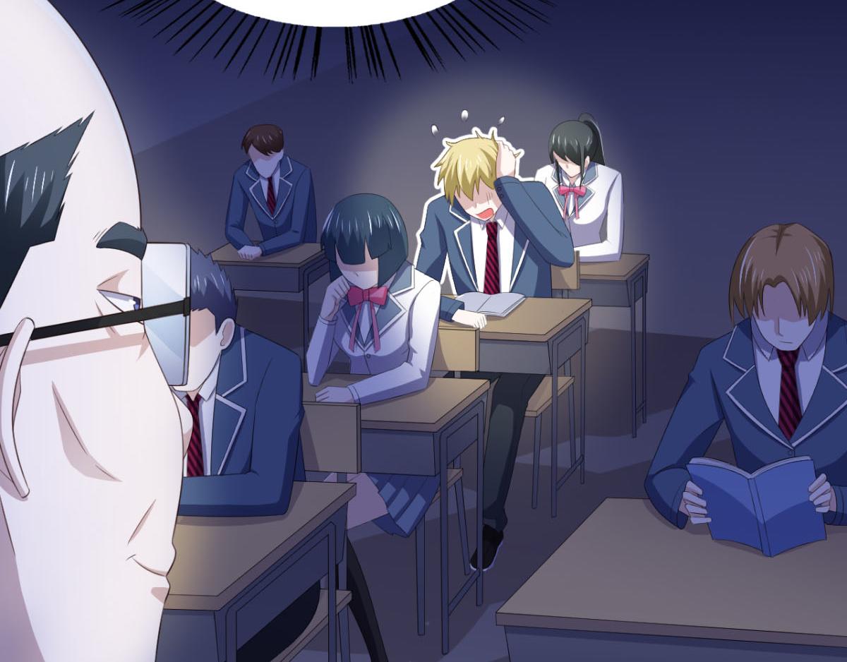 第18话秃头大叔是世外高人？！-第21话