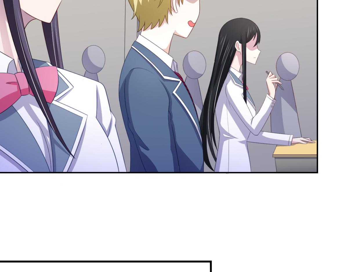 第18话秃头大叔是世外高人？！-第21话