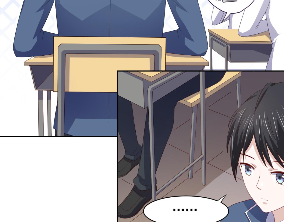 第18话秃头大叔是世外高人？！-第21话