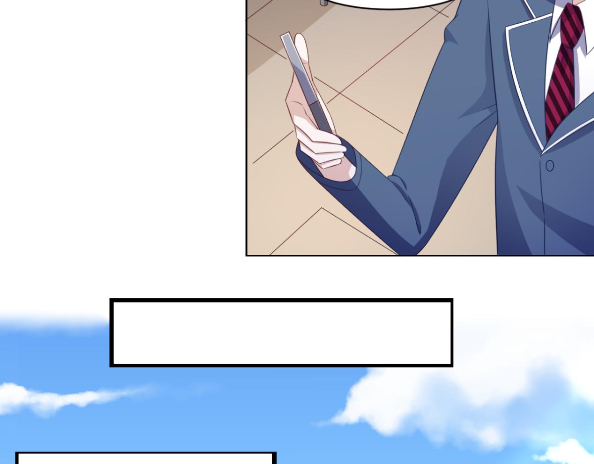 第18话秃头大叔是世外高人？！-第21话