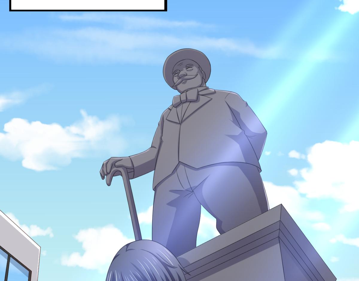 第18话秃头大叔是世外高人？！-第21话