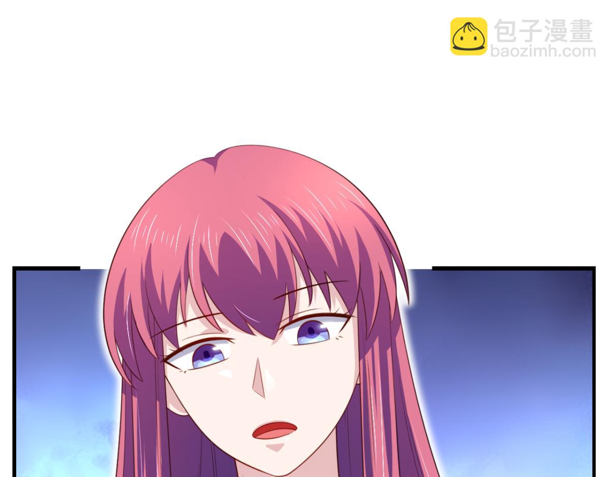 第18话秃头大叔是世外高人？！-第21话