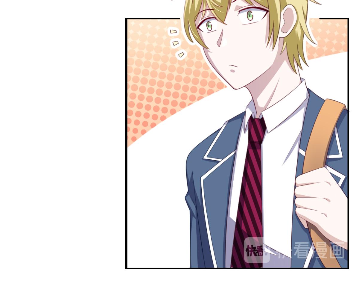 第20话 看重的美女被占有了(1/2)-第23话