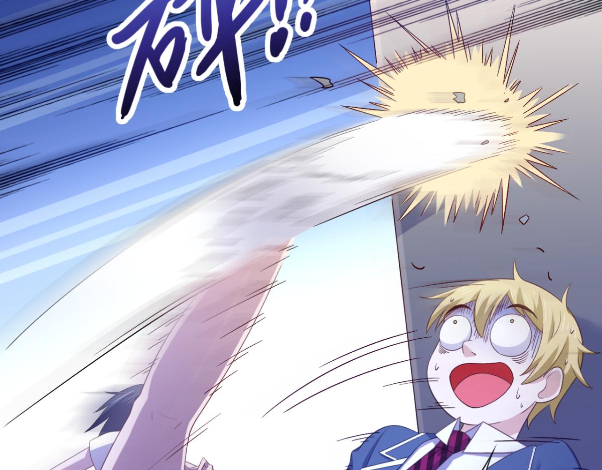 第20话 看重的美女被占有了(1/2)-第23话