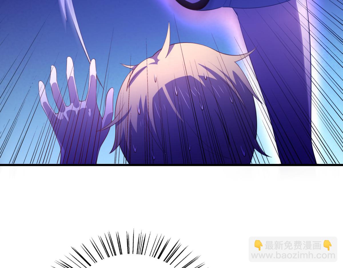 第20话 看重的美女被占有了(1/2)-第23话