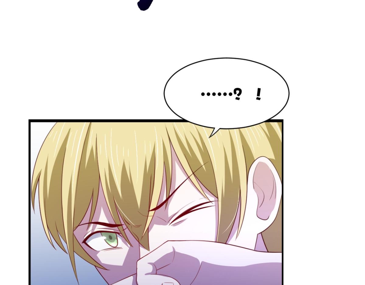 第20话 看重的美女被占有了(1/2)-第23话