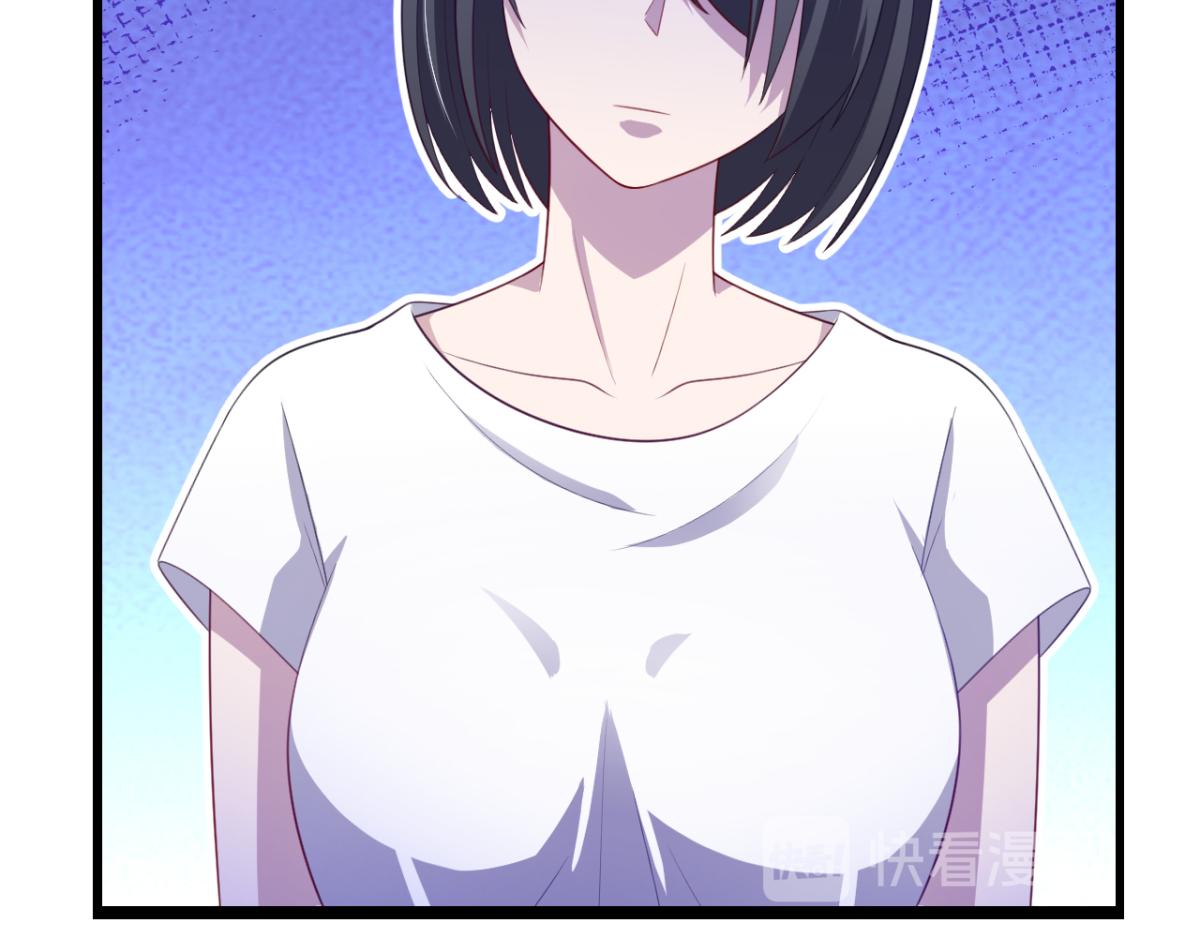 第20话 看重的美女被占有了(1/2)-第23话