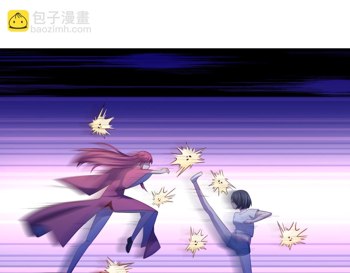 第20话 看重的美女被占有了(1/2)-第23话