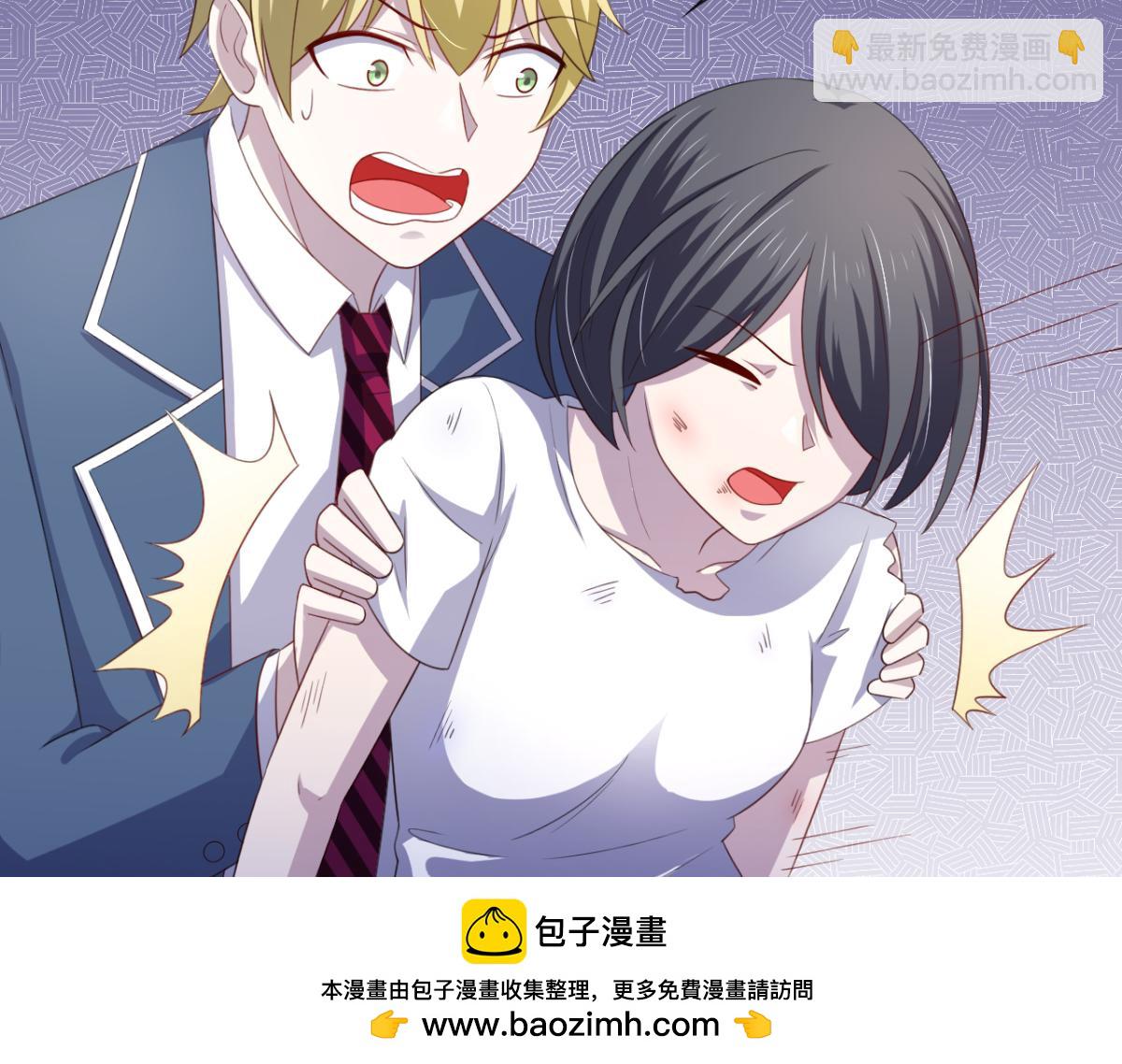 第20话 看重的美女被占有了(1/2)-第23话