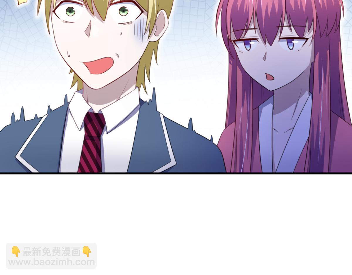 第22话 我想跟你姐姐聊一聊(1/2)-第25话