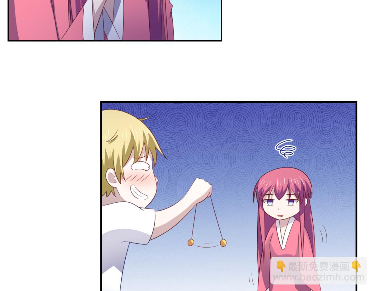 第22话 我想跟你姐姐聊一聊(1/2)-第25话