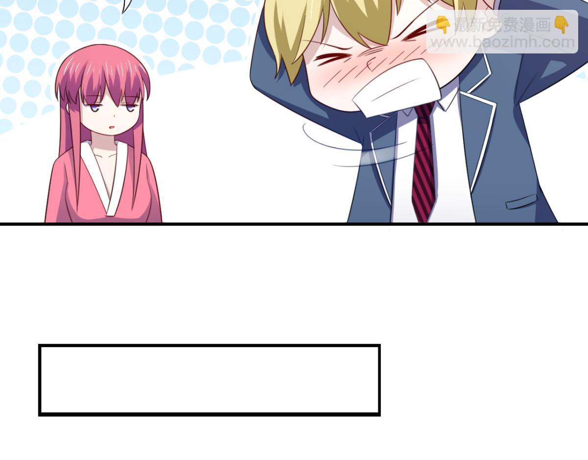 第22话 我想跟你姐姐聊一聊(1/2)-第25话