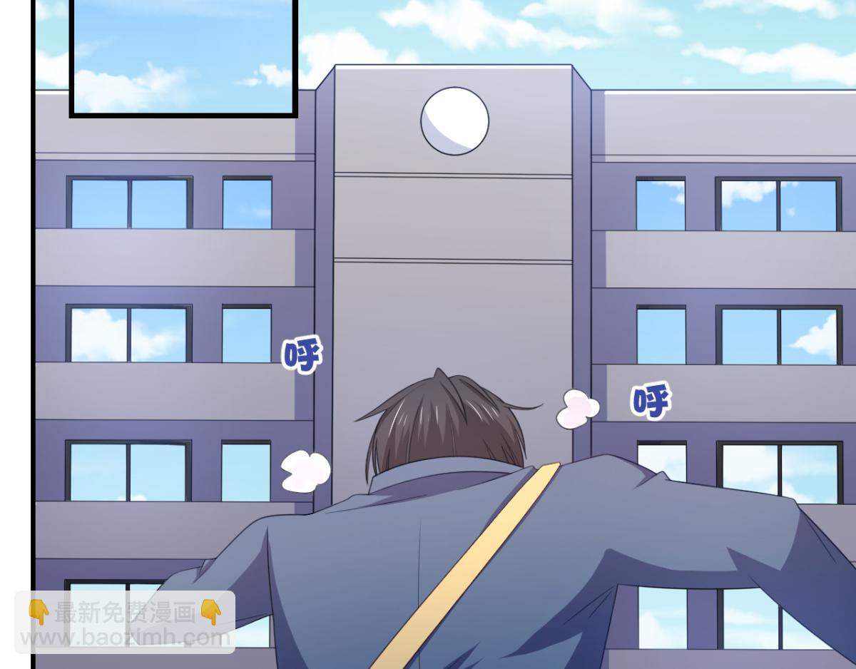 第22话 我想跟你姐姐聊一聊(1/2)-第25话