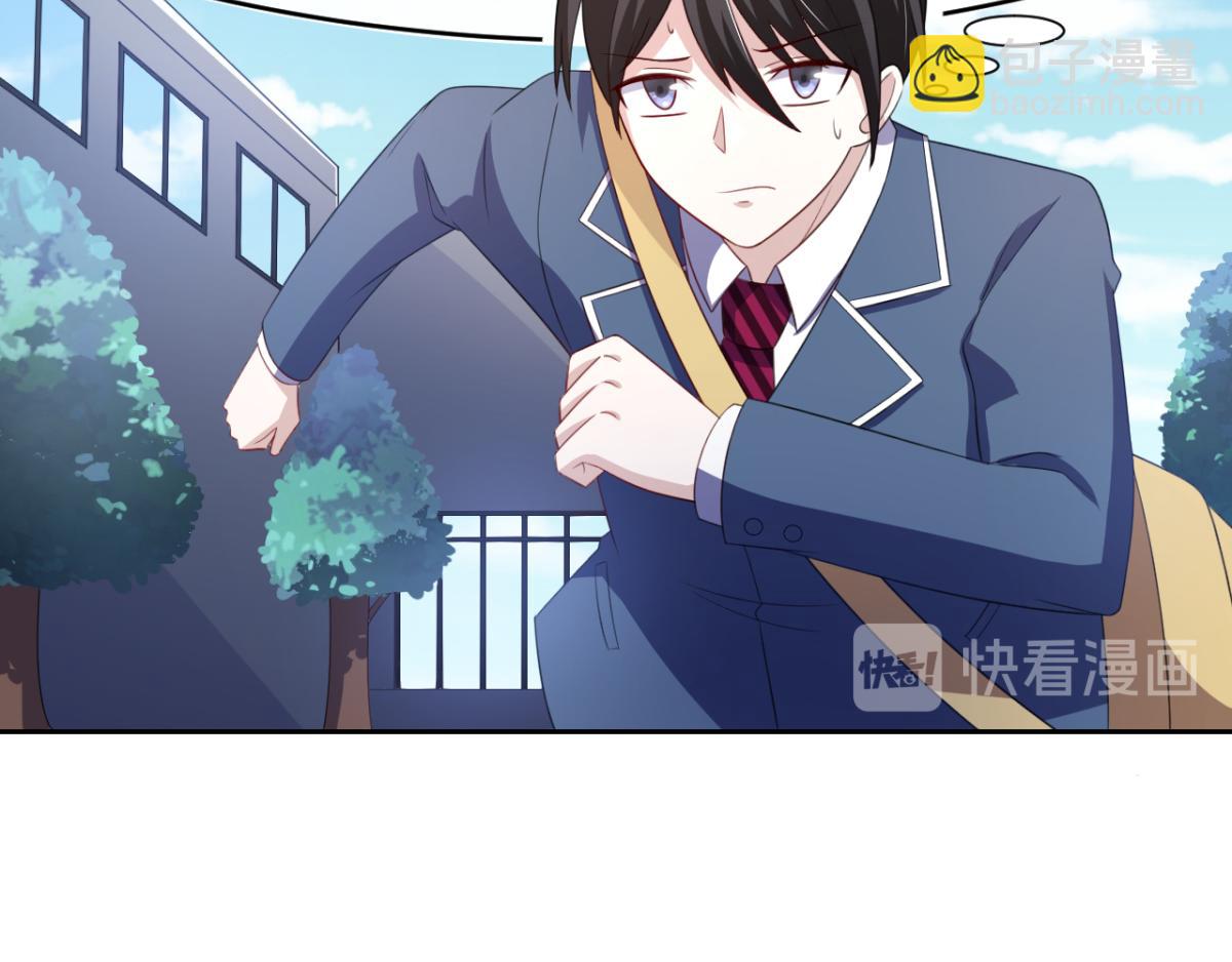 第22话 我想跟你姐姐聊一聊(1/2)-第25话