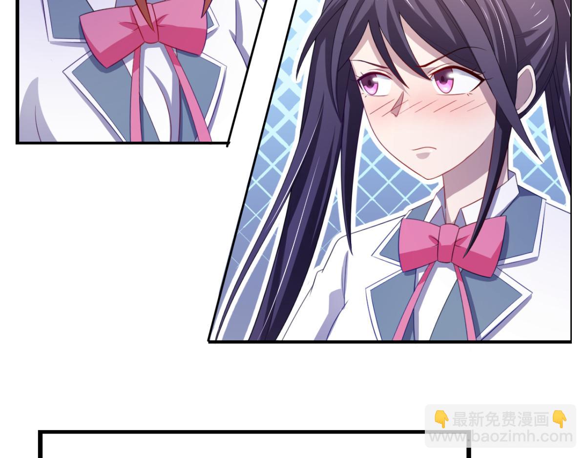 第22话 我想跟你姐姐聊一聊(1/2)-第25话