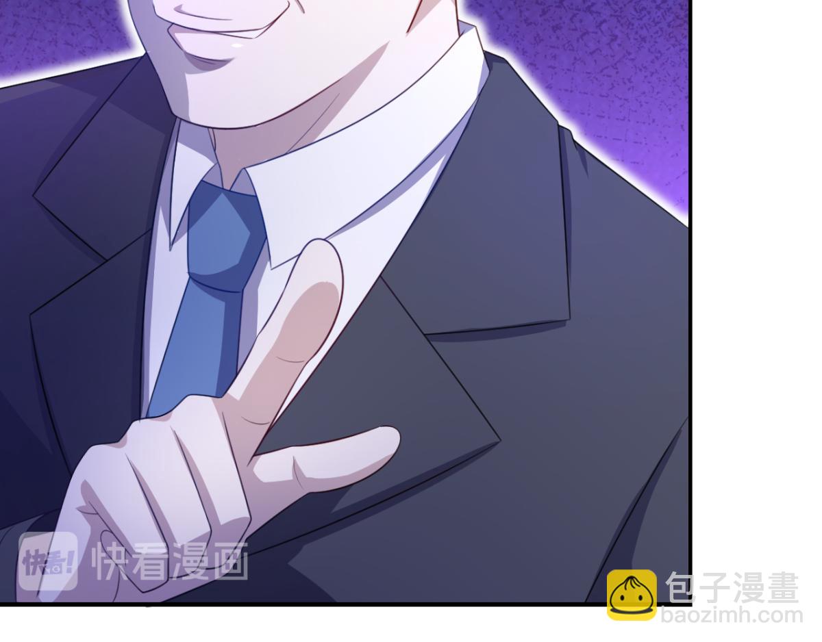 第22话 我想跟你姐姐聊一聊(1/2)-第25话