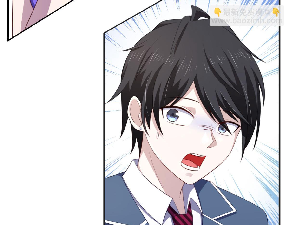 第24话 一道正义的圣光打下来-第27话