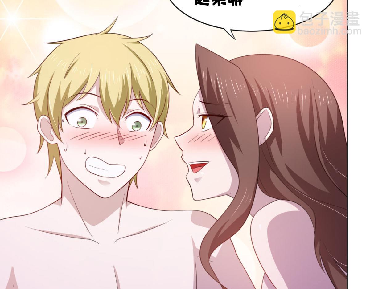 第24话 一道正义的圣光打下来-第27话