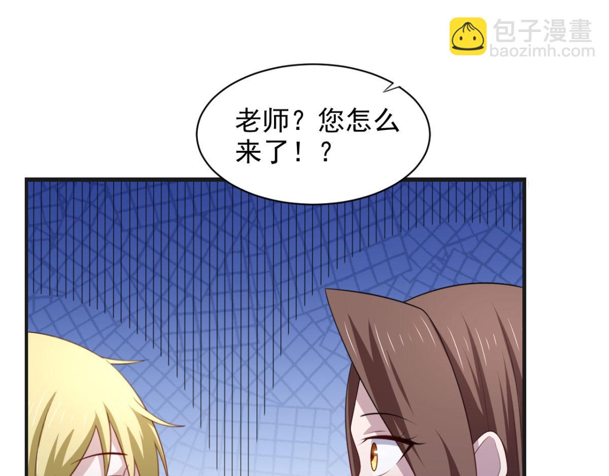 第24话 一道正义的圣光打下来-第27话