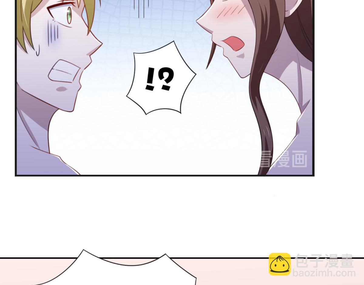 第24话 一道正义的圣光打下来-第27话