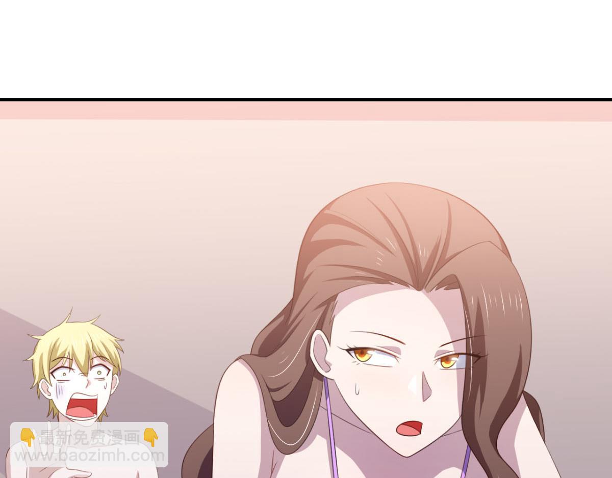 第24话 一道正义的圣光打下来-第27话