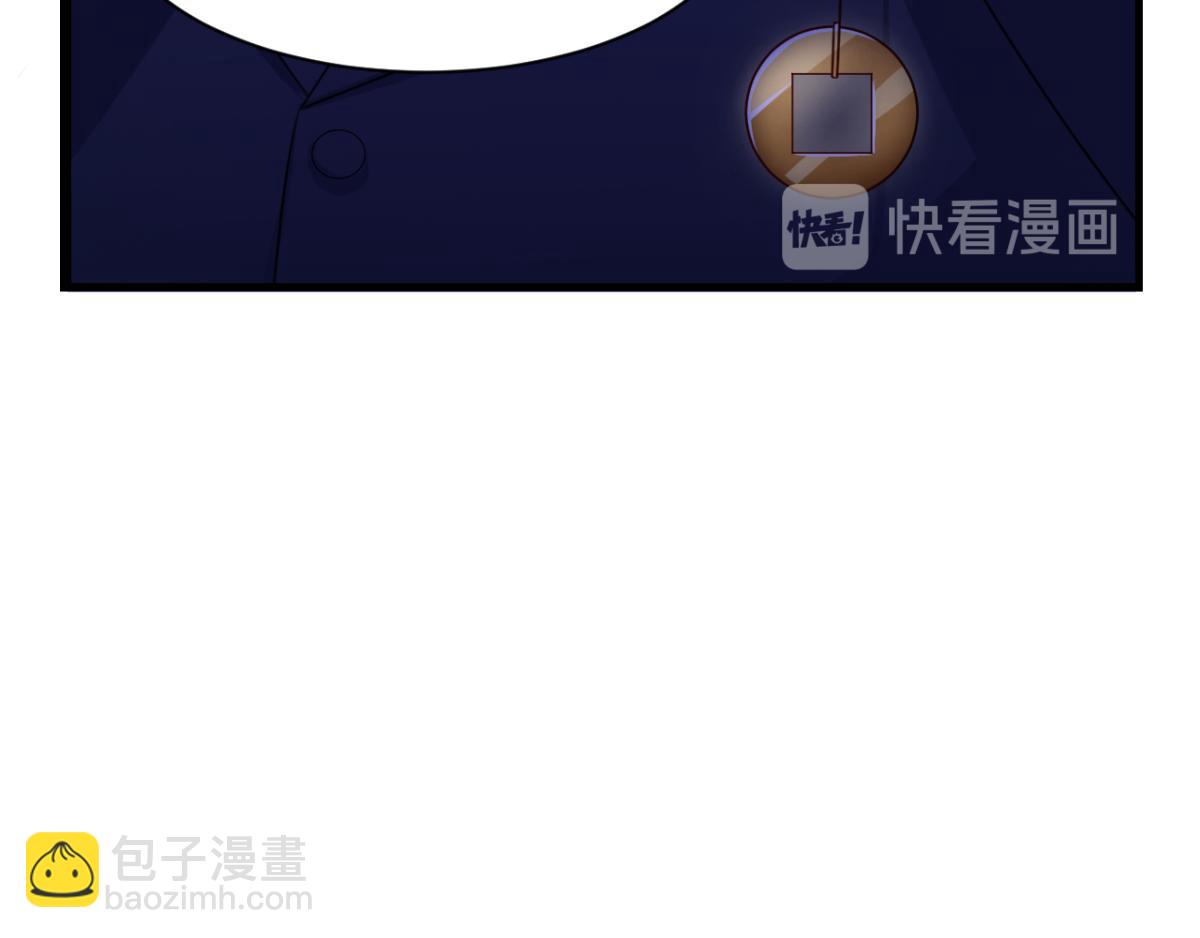 第24话 一道正义的圣光打下来-第27话