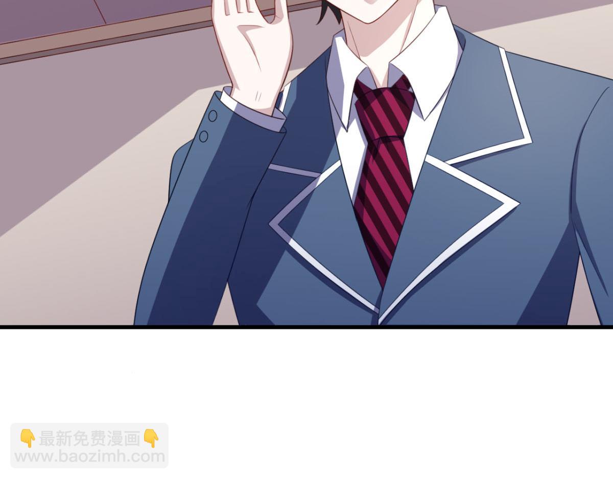 第24话 一道正义的圣光打下来-第27话