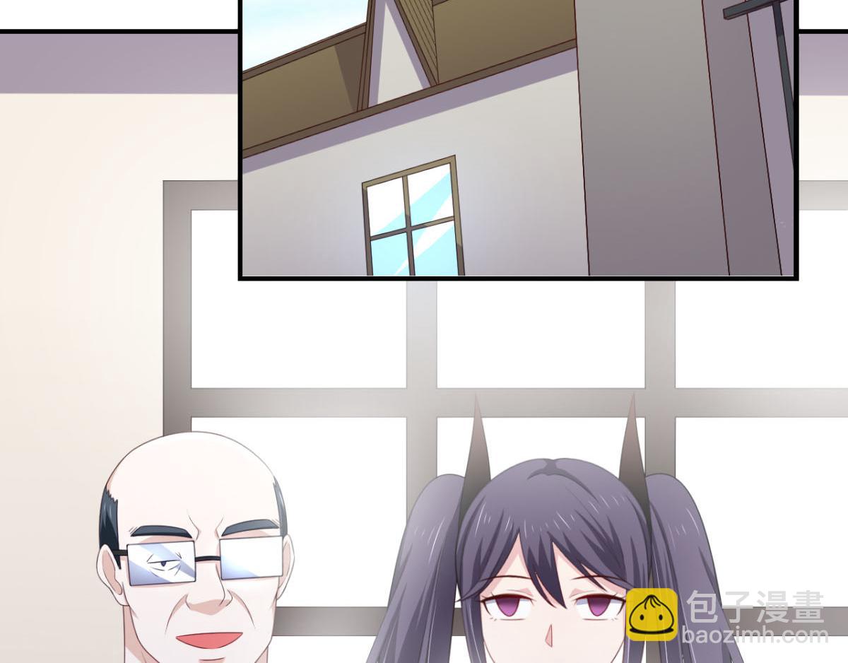 第26话 抖M的表白(1/2)-第29话