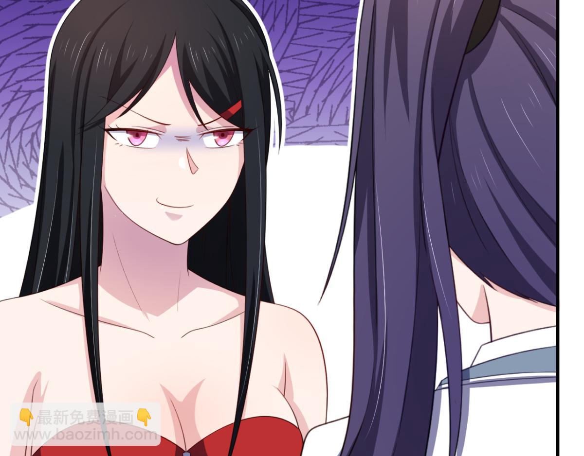 第26话 抖M的表白(1/2)-第29话