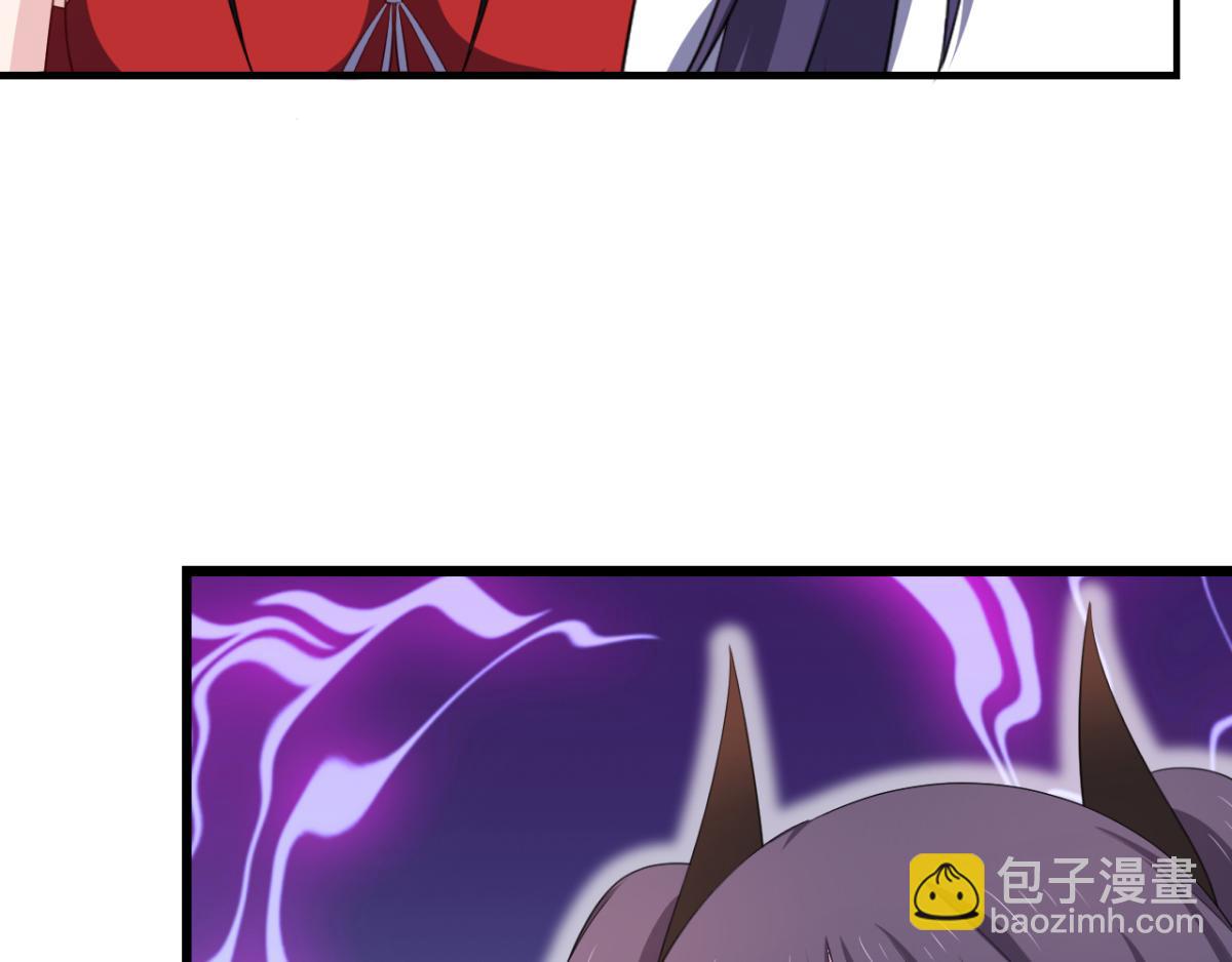 第26话 抖M的表白(1/2)-第29话