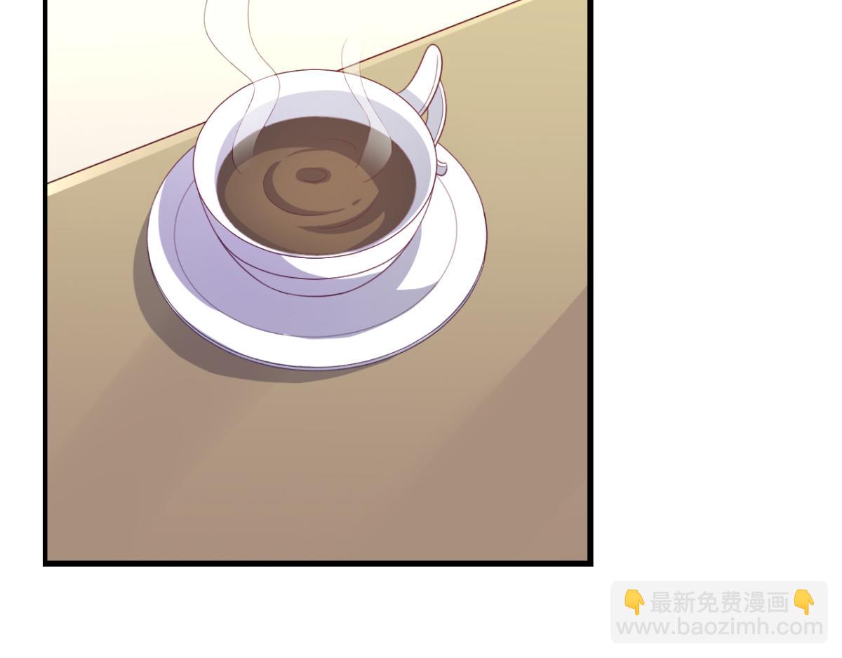 第26话 抖M的表白(1/2)-第29话