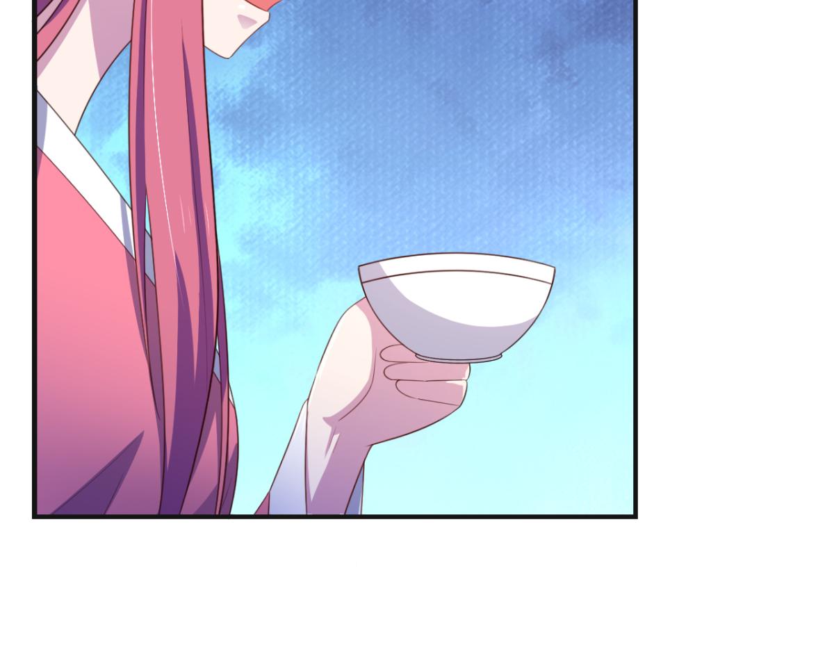 第26话 抖M的表白(1/2)-第29话