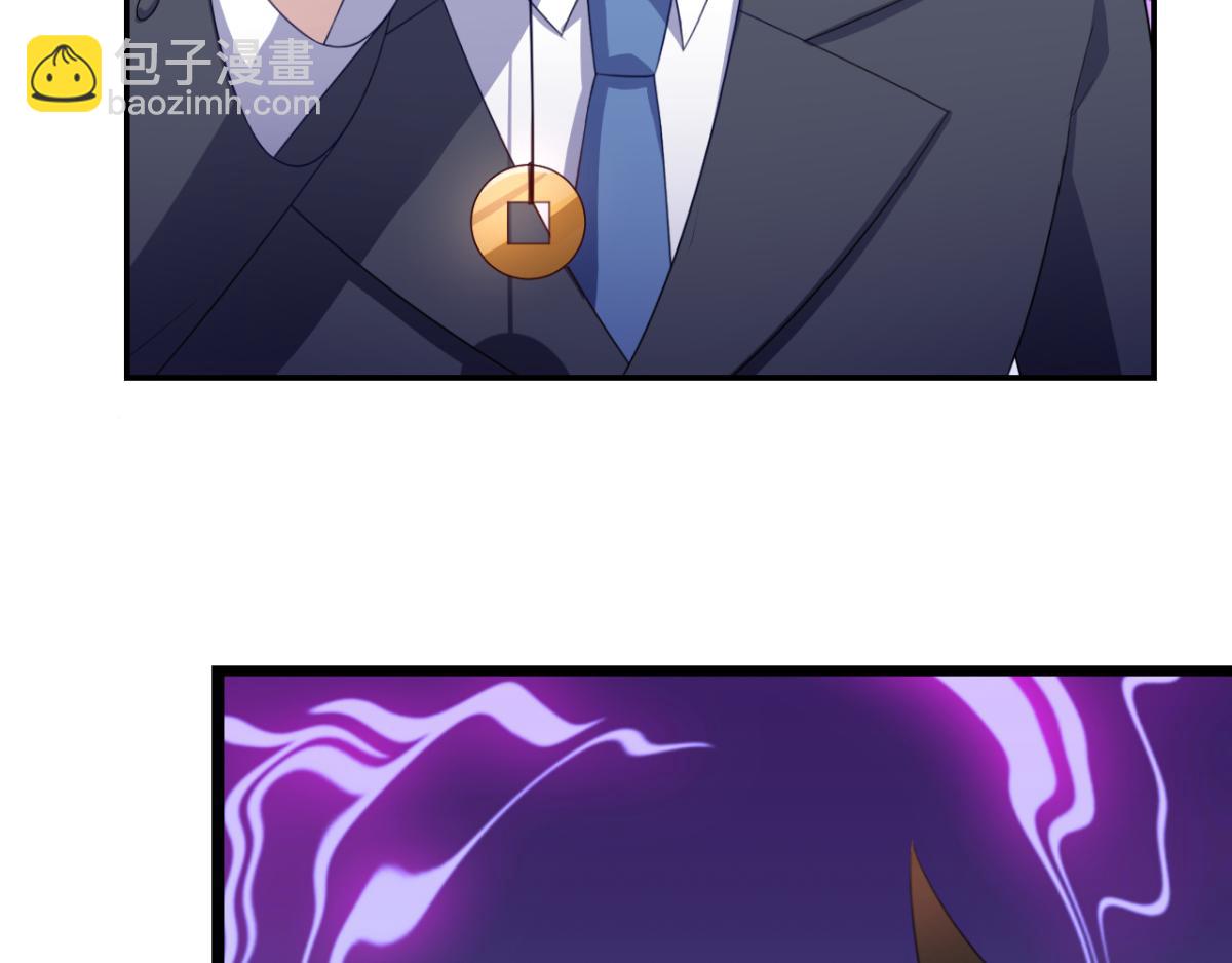 第26话 抖M的表白(1/2)-第29话