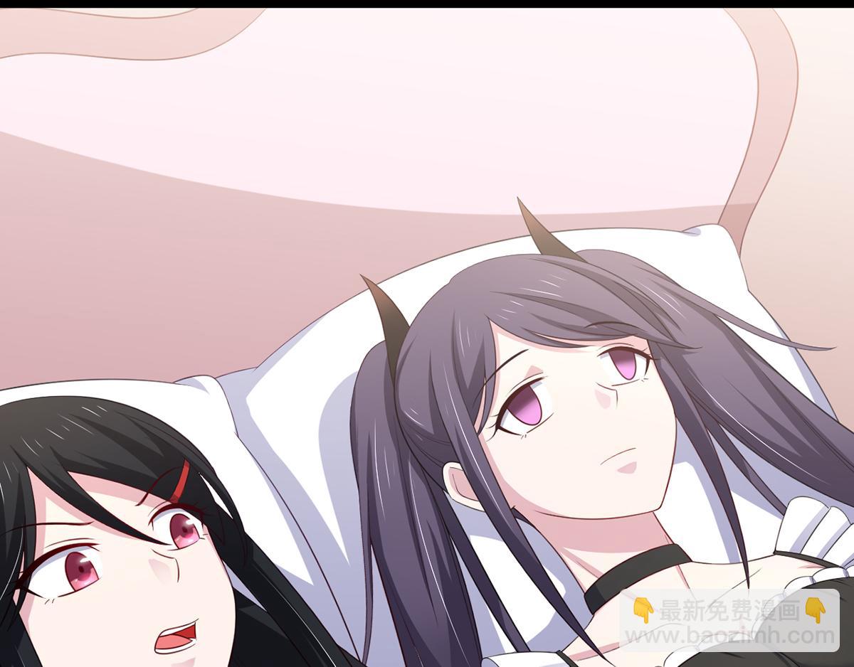 第28话 难道要被秃头得逞了吗(1/2)-第31话