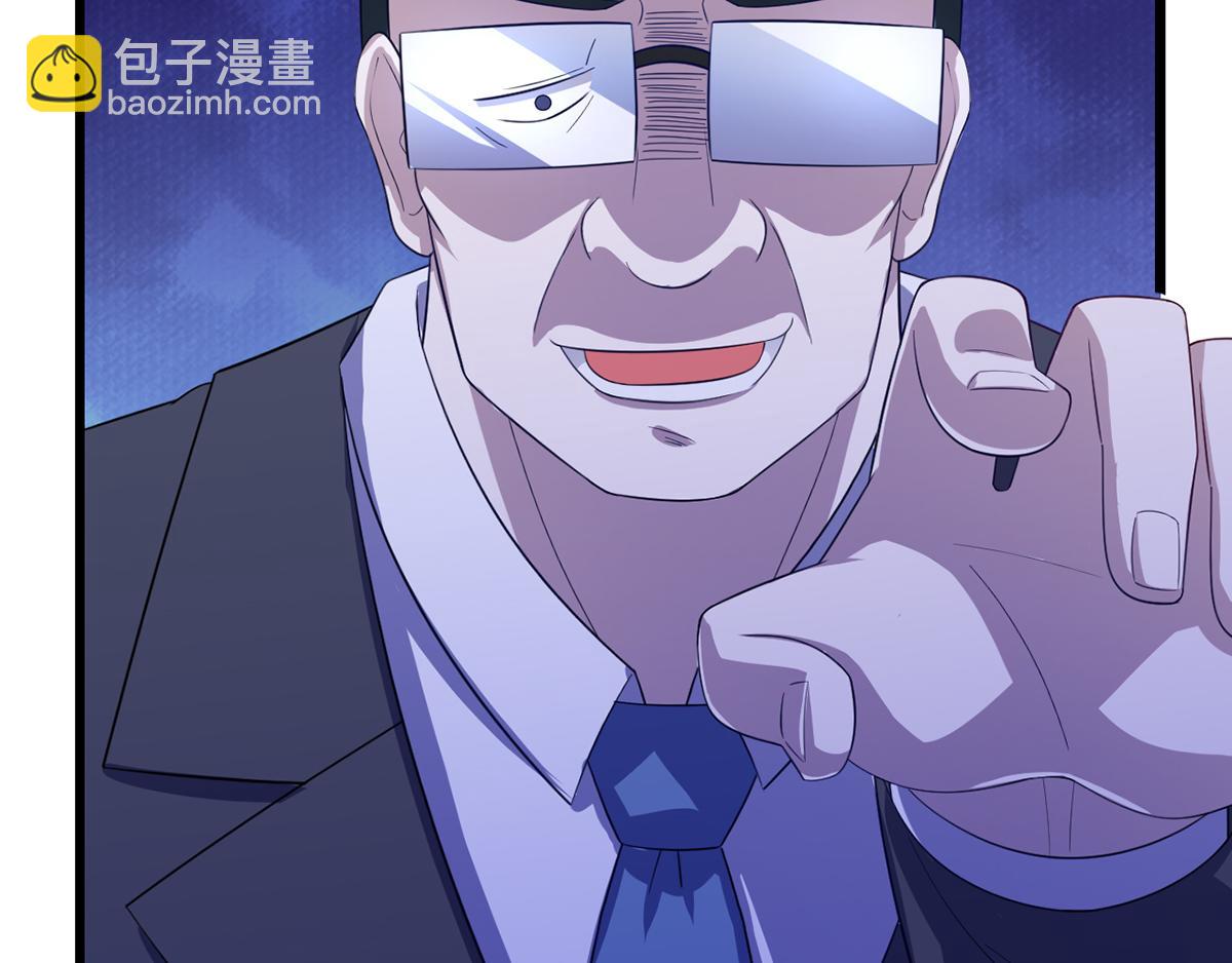 第28话 难道要被秃头得逞了吗(1/2)-第31话