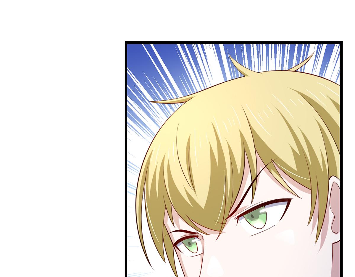 第28话 难道要被秃头得逞了吗(1/2)-第31话