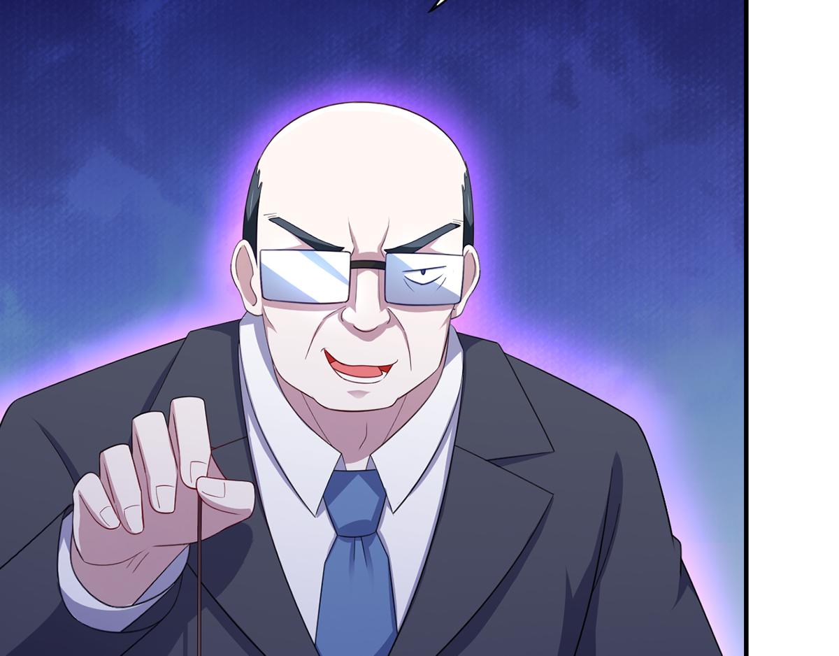 第28话 难道要被秃头得逞了吗(1/2)-第31话