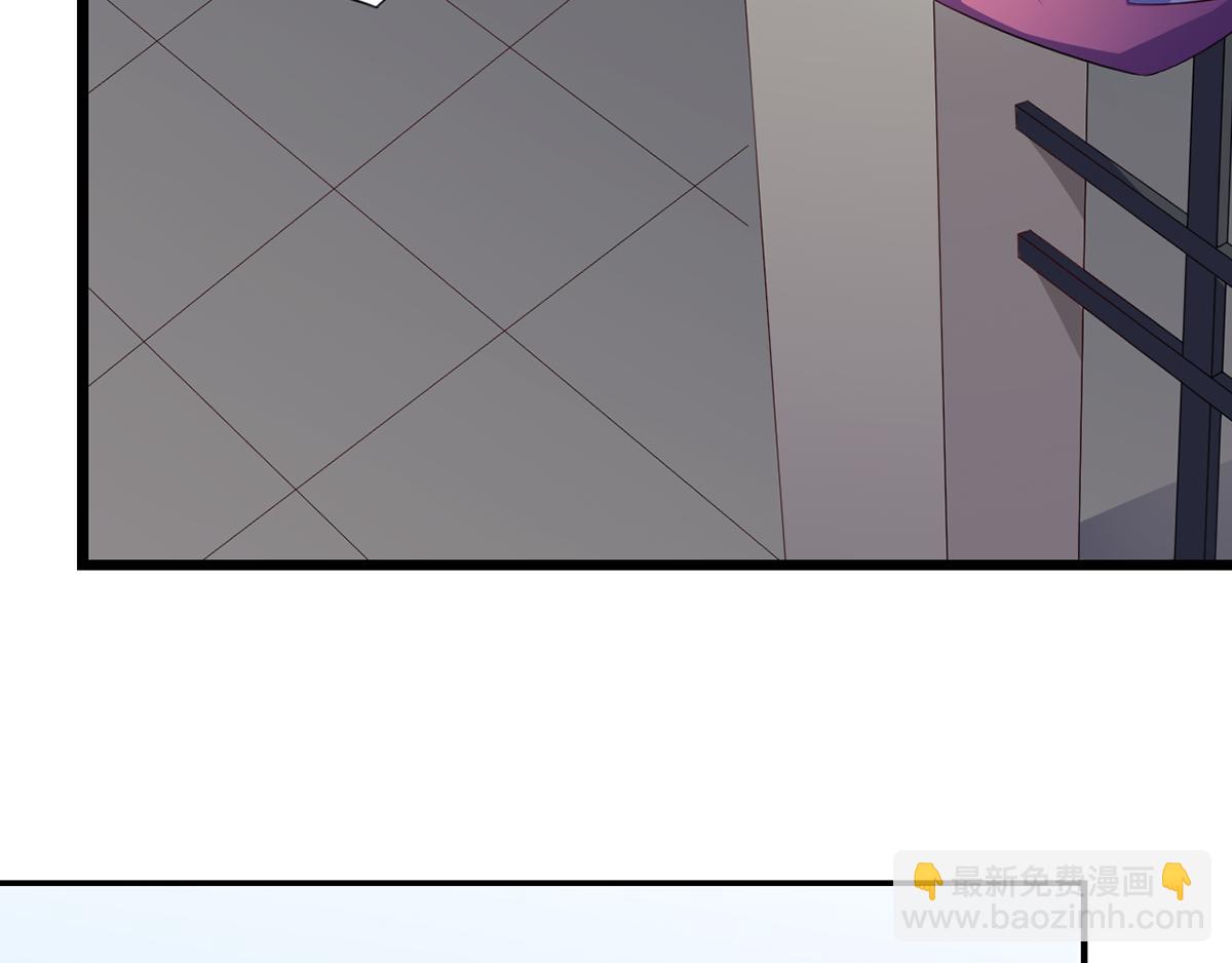 第28话 难道要被秃头得逞了吗(1/2)-第31话